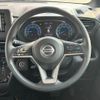 nissan roox 2022 -NISSAN--Roox 5AA-B44A--B44A-0400912---NISSAN--Roox 5AA-B44A--B44A-0400912- image 11