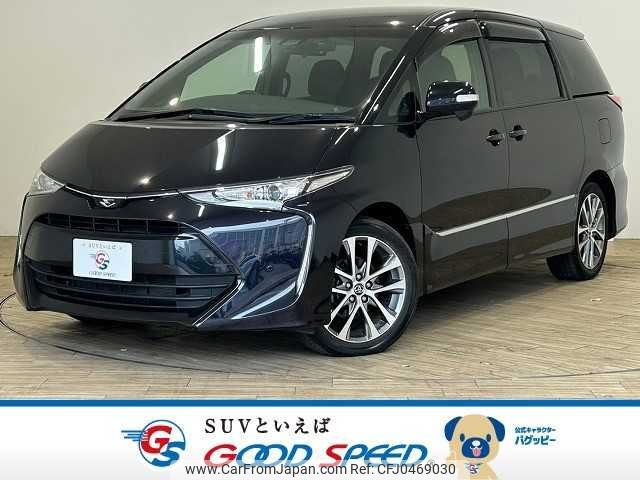 toyota estima 2016 -TOYOTA--Estima DBA-ACR50W--ACR50-7137104---TOYOTA--Estima DBA-ACR50W--ACR50-7137104- image 1