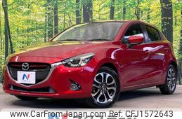 mazda demio 2015 CFJ1572643