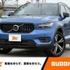 volvo xc40 2019 -VOLVO 【高松 300ｾ8730】--Volvo XC40 XB420XC--L2171657---VOLVO 【高松 300ｾ8730】--Volvo XC40 XB420XC--L2171657- image 1