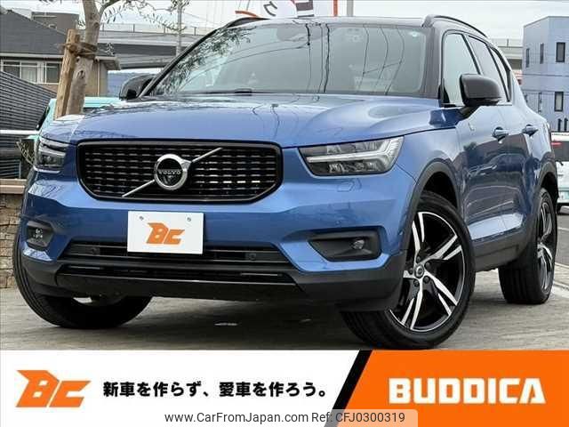 volvo xc40 2019 -VOLVO 【高松 300ｾ8730】--Volvo XC40 XB420XC--L2171657---VOLVO 【高松 300ｾ8730】--Volvo XC40 XB420XC--L2171657- image 1