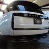 land-rover range-rover 2023 -ROVER--Range Rover 3BA-LK9447A--SALKA9A70PA065322---ROVER--Range Rover 3BA-LK9447A--SALKA9A70PA065322- image 7