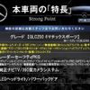 mercedes-benz glc-class 2016 CFJ1882171 image 3