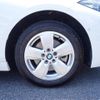 bmw 2-series 2020 CFJ1623558 image 16