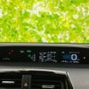 toyota prius 2016 quick_quick_DAA-ZVW51_ZVW51-6014381 image 14