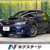 subaru impreza 2011 -SUBARU--Impreza CBA-GVF--GVF-003246---SUBARU--Impreza CBA-GVF--GVF-003246- image 1