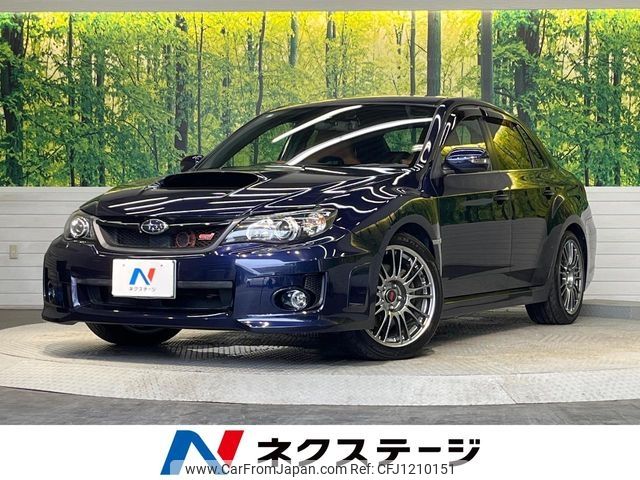 subaru impreza 2011 -SUBARU--Impreza CBA-GVF--GVF-003246---SUBARU--Impreza CBA-GVF--GVF-003246- image 1