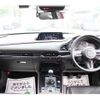 mazda cx-3 2020 -MAZDA--CX-30 5BA-DMEP--DMEP-105947---MAZDA--CX-30 5BA-DMEP--DMEP-105947- image 17