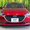 mazda demio 2020 CFJ1585662 image 14