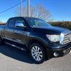 toyota tundra undefined GOO_NET_EXCHANGE_9572293A30241102W001 image 3