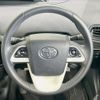 toyota prius 2016 CFJ1562832 image 11