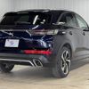 citroen ds-automobiles-ds7-crossback 2019 quick_quick_7BA-X745G06_VR1J45GGRKY102160 image 16