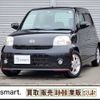 daihatsu esse 2010 quick_quick_DBA-L235S_L235S-2035339 image 10