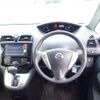 nissan serena 2016 quick_quick_DBA-C26_C26-087019 image 11