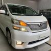 toyota vellfire 2010 -TOYOTA--Vellfire DBA-ANH20W--ANH20-8133406---TOYOTA--Vellfire DBA-ANH20W--ANH20-8133406- image 8