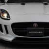 jaguar f-type 2015 GOO_JP_965024073000207980001 image 23