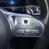 mercedes-benz amg 2018 -MERCEDES-BENZ--AMG CAA-213061--WDD2130612A493229---MERCEDES-BENZ--AMG CAA-213061--WDD2130612A493229- image 19