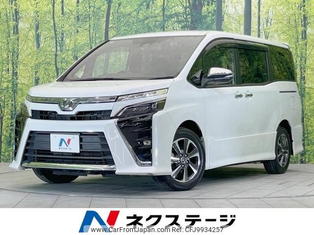 toyota voxy 2018 -TOYOTA--Voxy DBA-ZRR80W--ZRR80-0459810---TOYOTA--Voxy DBA-ZRR80W--ZRR80-0459810- image 1