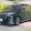 toyota alphard 2022 -TOYOTA--Alphard 3BA-AGH30W--AGH30-0423969---TOYOTA--Alphard 3BA-AGH30W--AGH30-0423969- image 17