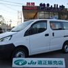 nissan nv200-vanette 2017 -NISSAN--NV200 DBF-VM20--VM20-116097---NISSAN--NV200 DBF-VM20--VM20-116097- image 1