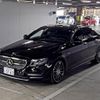 mercedes-benz amg 2017 -MERCEDES-BENZ--AMG WDD2130641A129717---MERCEDES-BENZ--AMG WDD2130641A129717- image 5