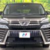 toyota vellfire 2019 -TOYOTA--Vellfire DBA-AGH35W--AGH35-0032182---TOYOTA--Vellfire DBA-AGH35W--AGH35-0032182- image 15