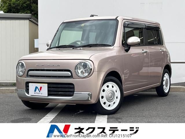 suzuki alto-lapin-chocolat 2014 quick_quick_HE22S_HE22S-834604 image 1