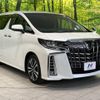 toyota alphard 2019 -TOYOTA--Alphard DBA-AGH30W--AGH30-0234599---TOYOTA--Alphard DBA-AGH30W--AGH30-0234599- image 17