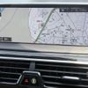 bmw 7-series 2021 CFJ1807392 image 11