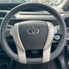 toyota aqua 2014 CFJ1675238 image 19