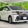 toyota vellfire 2016 -TOYOTA--Vellfire DBA-AGH30W--AGH30-0094344---TOYOTA--Vellfire DBA-AGH30W--AGH30-0094344- image 18