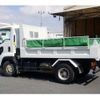 isuzu forward 2012 -ISUZU--Forward SKG-FRR90S1--FRR90-7039150---ISUZU--Forward SKG-FRR90S1--FRR90-7039150- image 7