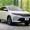 toyota harrier 2019 quick_quick_ASU60W_ASU60-0009354 image 17
