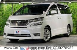 toyota vellfire 2009 -TOYOTA--Vellfire DBA-ANH20W--ANH20-8071555---TOYOTA--Vellfire DBA-ANH20W--ANH20-8071555-