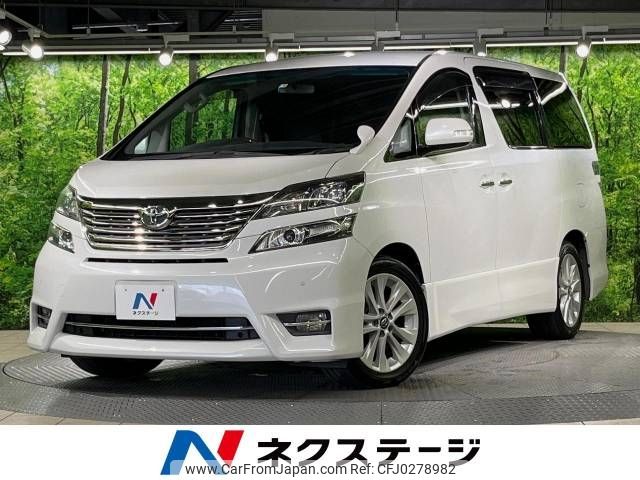 toyota vellfire 2009 -TOYOTA--Vellfire DBA-ANH20W--ANH20-8071555---TOYOTA--Vellfire DBA-ANH20W--ANH20-8071555- image 1