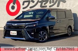 toyota voxy 2020 CFJ1867965