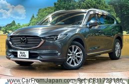 mazda cx-8 2020 CFJ1723186