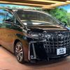 toyota alphard 2023 quick_quick_AGH30W_AGH30-0458993 image 17