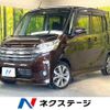 nissan dayz-roox 2014 CFJ1695148 image 1