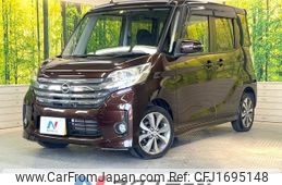nissan dayz-roox 2014 CFJ1695148