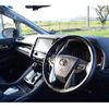 toyota alphard 2020 CFJ1752183 image 18
