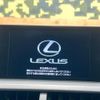 lexus nx 2015 -LEXUS--Lexus NX DBA-AGZ10--AGZ10-1006772---LEXUS--Lexus NX DBA-AGZ10--AGZ10-1006772- image 3