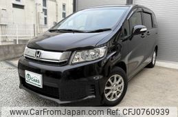 honda freed-spike 2014 quick_quick_GB3_GB3-1601839