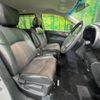 nissan elgrand 2010 -NISSAN--Elgrand DBA-TNE52--TNE52-000591---NISSAN--Elgrand DBA-TNE52--TNE52-000591- image 9