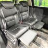 honda odyssey 2014 -HONDA--Odyssey DBA-RC1--RC1-1012790---HONDA--Odyssey DBA-RC1--RC1-1012790- image 8