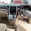 toyota vellfire 2010 -TOYOTA 【高崎 330ﾇ828】--Vellfire GGH25W--8015721---TOYOTA 【高崎 330ﾇ828】--Vellfire GGH25W--8015721- image 4