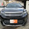 toyota harrier 2015 quick_quick_DBA-ZSU60W_0053706 image 10