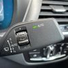 bmw x4 2020 -BMW--BMW X4 3DA-VJ20--WBAVJ920309B82468---BMW--BMW X4 3DA-VJ20--WBAVJ920309B82468- image 11