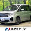 honda stepwagon 2020 CFJ1796436 image 1
