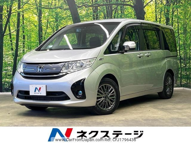 honda stepwagon 2020 CFJ1796436 image 1